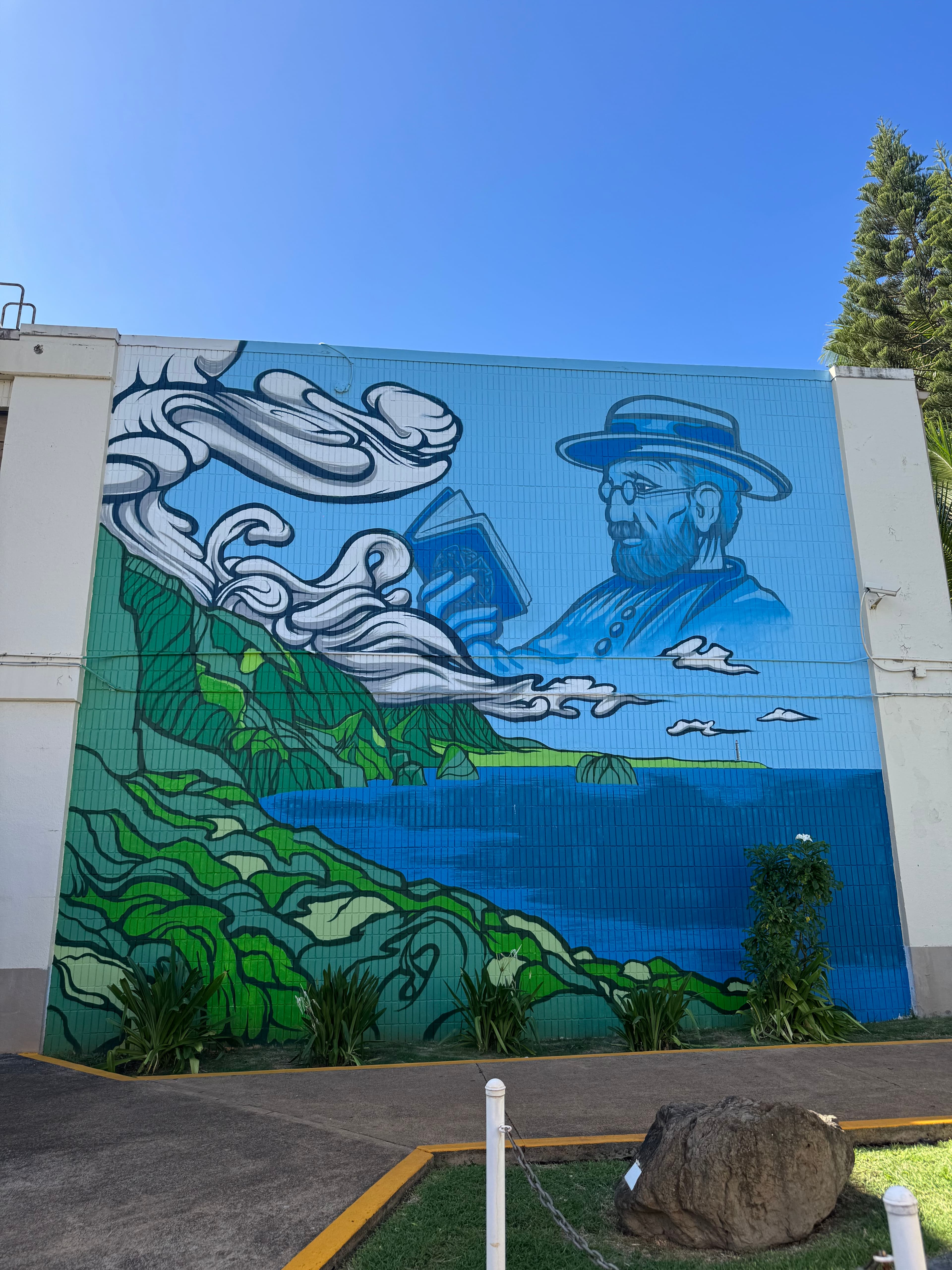 Outdoor building mural — Honolulu, HI